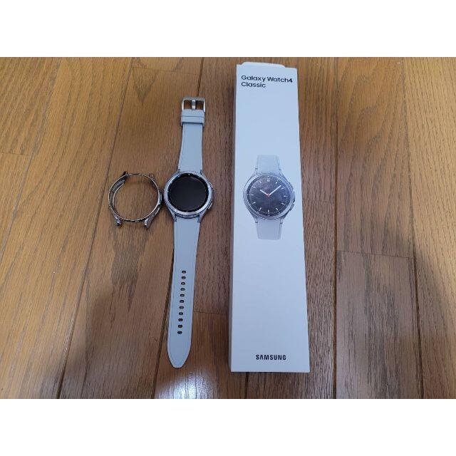 Samsung Galaxy Watch4 シルバー 美品 46mm