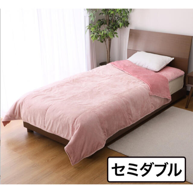 モリリン　メタルウォーム式パッド ダブル＞モリリン フランス産羽毛と アルミ蒸着蓄熱シートで
