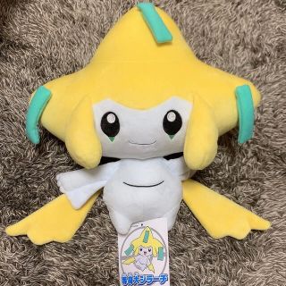 等身大ジラーチ ぬいぐるみ ポケモンセンター