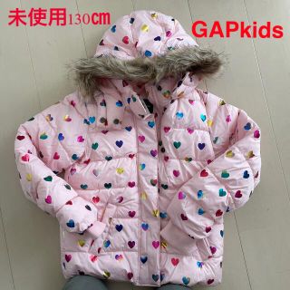 ギャップキッズ(GAP Kids)の【nami様専用】(ジャケット/上着)