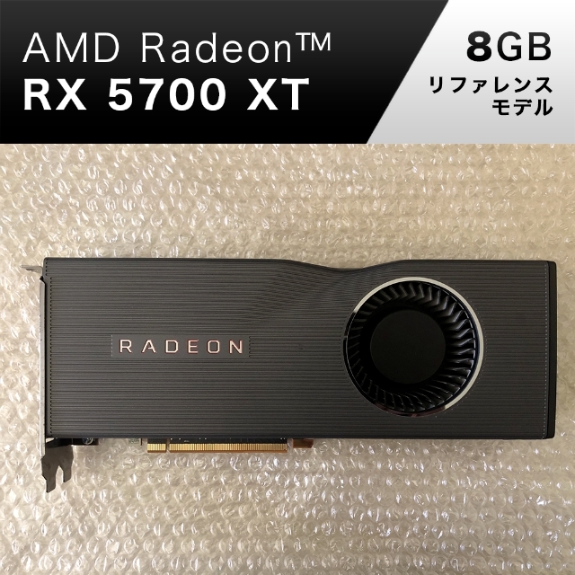 AMD Radeon™ RX 5700 XT 8GB リファレンスモデル