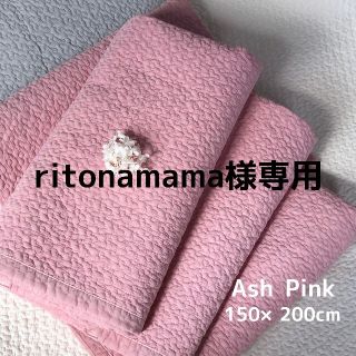 ritonamama様専用　韓国イブル　クラウド柄アッシュピンク　150×200(ベビー布団)