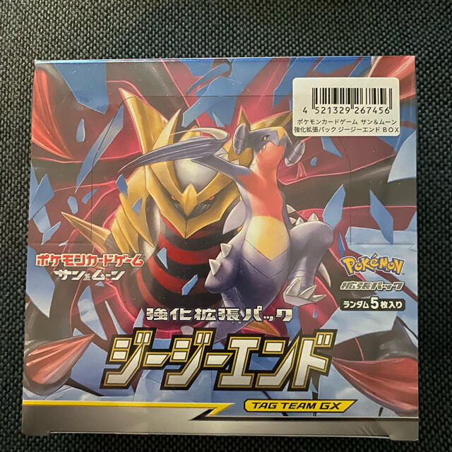 ジージーエンド 未開封 1BOX シュリンク付き - Box/デッキ/パック