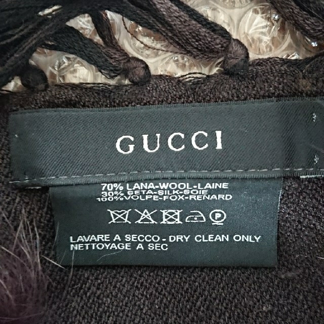 Gucci(グッチ)のGUCCI ストール レディースのファッション小物(ストール/パシュミナ)の商品写真