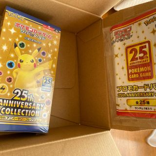 ポケモン(ポケモン)のポケモンカード25th アニバーサリーコレクション1box プロモカード付き(Box/デッキ/パック)