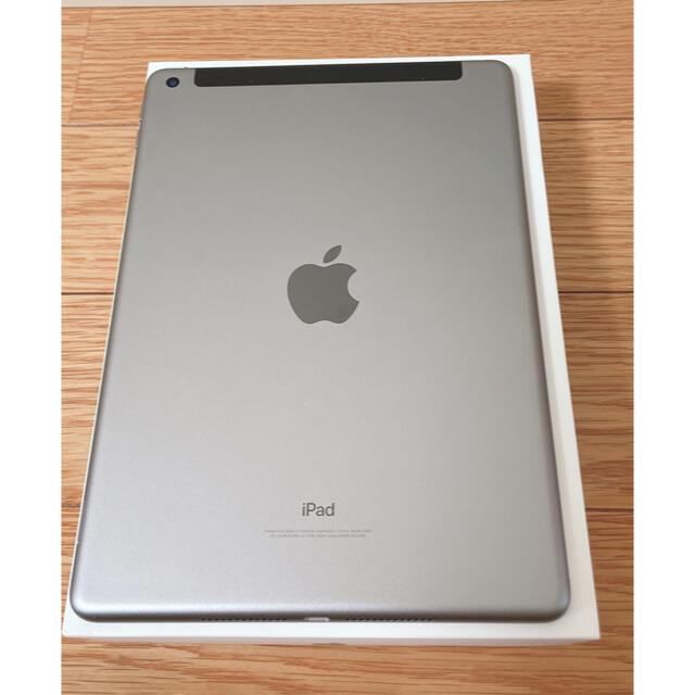 iPad(第6世代)シルバー