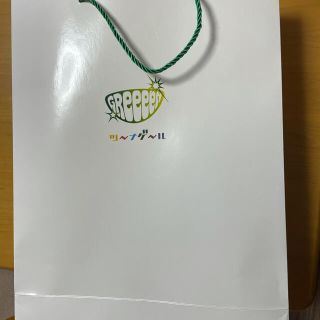 greeeenのパジャマ袋付き(パジャマ)