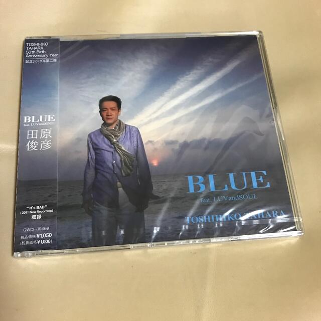 Johnny's(ジャニーズ)の新品未開封CD☆田原俊彦 BLUE（feat.LUVandSOUL） エンタメ/ホビーのCD(ポップス/ロック(邦楽))の商品写真