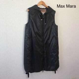 マックスマーラ(Max Mara)のマックスマーラ　MAX MARA THE CUBE フード付きロングベスト(ダウンベスト)