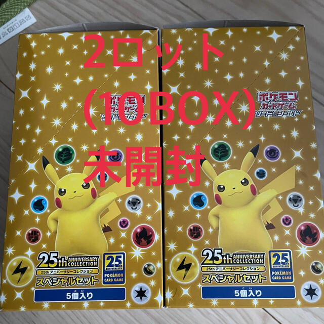ポケモンカード カスミのおねがい Sr ポケモンカードゲーム