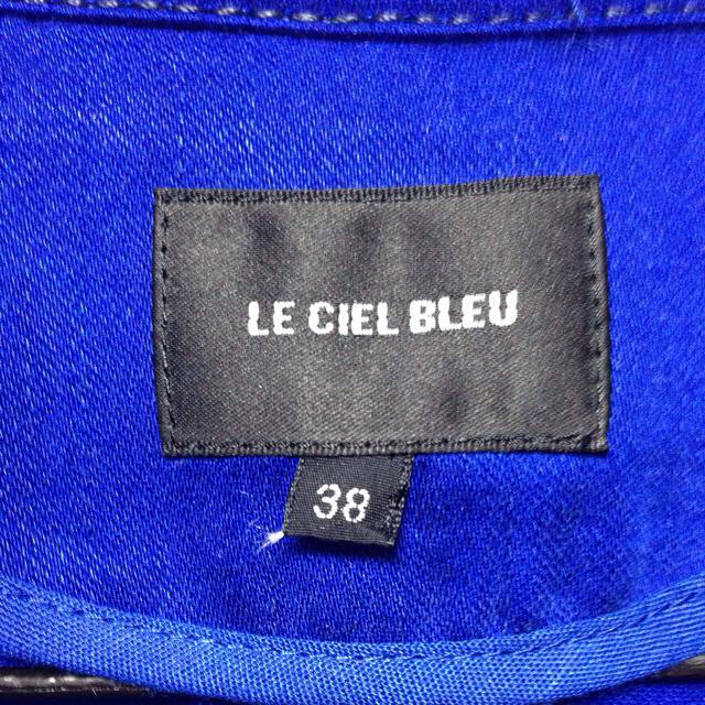 LE CIEL BLEU(ルシェルブルー)のLE CIEL BLUEトレンチコート♪ レディースのジャケット/アウター(トレンチコート)の商品写真