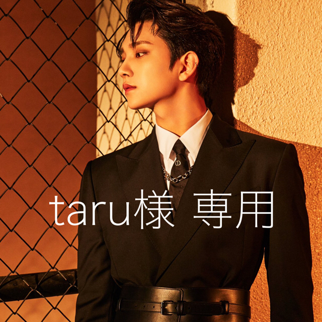 SEVENTEEN(セブンティーン)のtaru様 専用ページ  エンタメ/ホビーのCD(K-POP/アジア)の商品写真