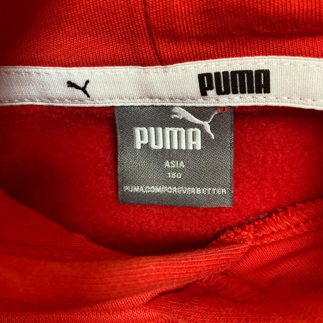 PUMA(プーマ)の★Atari様専用★  プーマパーカー　150サイズ キッズ/ベビー/マタニティのキッズ服男の子用(90cm~)(その他)の商品写真