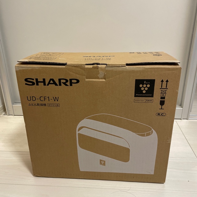 SHARP プラズマクラスター ふとん乾燥機 UD-CF1-W