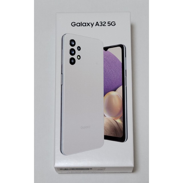 Galaxy A32 5G ホワイト SIMロック解除済み