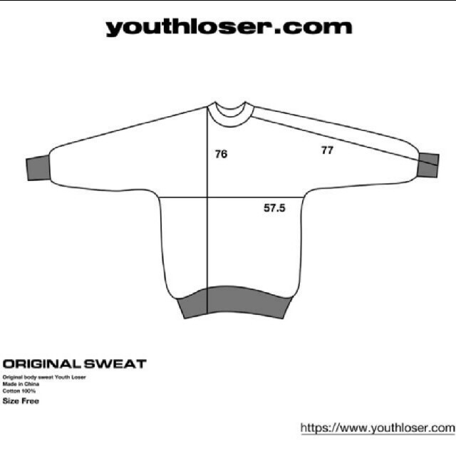 YOUTH LOSER x VERDY スウェット sweat