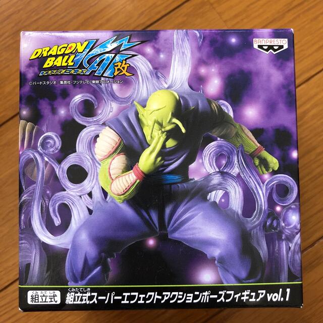 BANPRESTO(バンプレスト)のドラゴンボールKAI改 ピッコロ エンタメ/ホビーのフィギュア(アニメ/ゲーム)の商品写真
