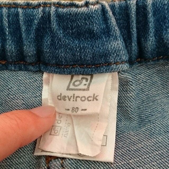 DEVILOCK(デビロック)のdevirock パンツ 80㌢ ベビー キッズ デビロック キッズ/ベビー/マタニティのキッズ服男の子用(90cm~)(パンツ/スパッツ)の商品写真