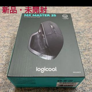 ロジクール  MX MASTER 2S  (PC周辺機器)