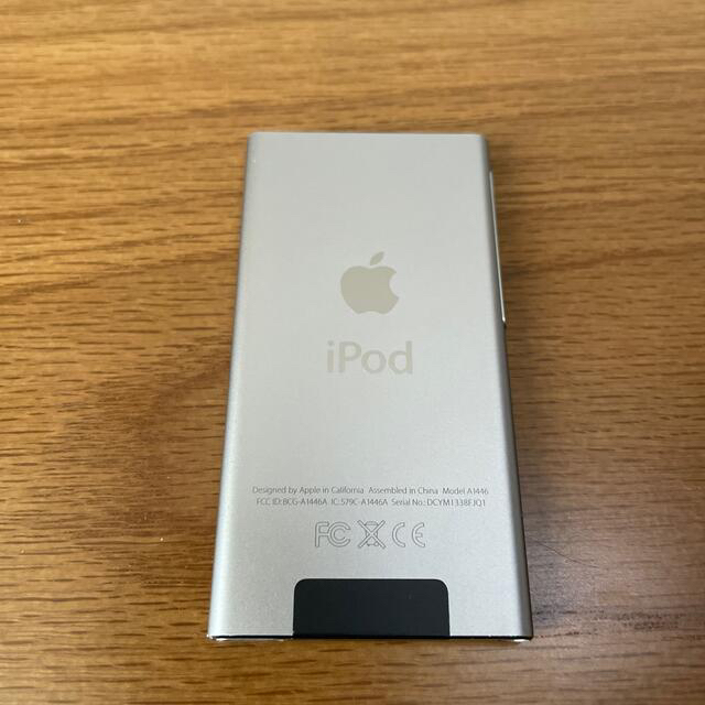 iPod nano（第7世代） 2