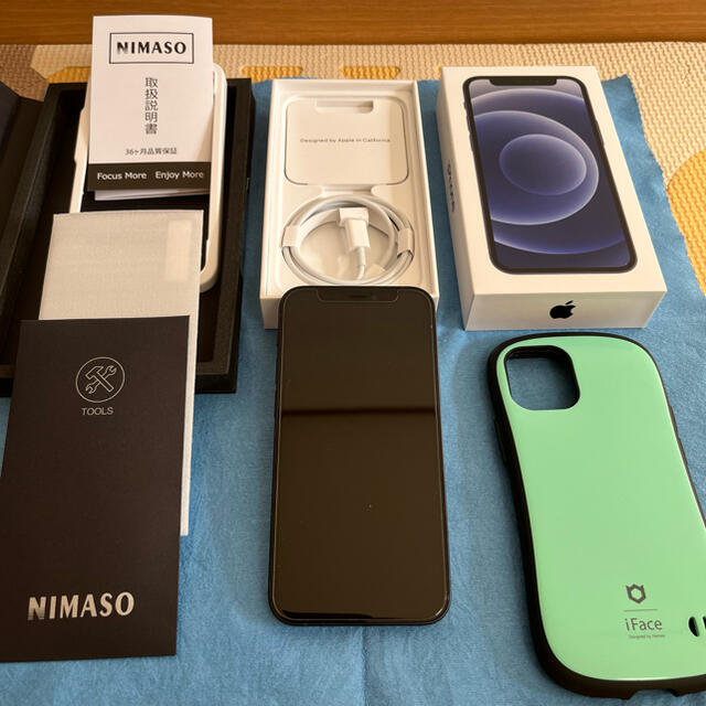 (超美品)iPhone12 mini 64GB ブラック SIMフリー