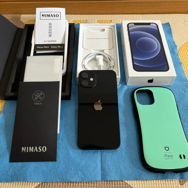 (超美品)iPhone12 mini 64GB ブラック SIMフリー