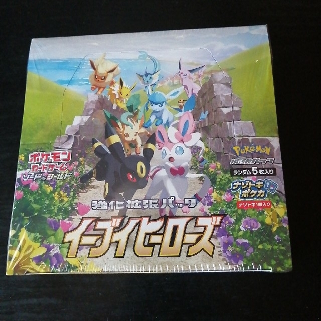 ポケカ イーブイヒーローズ 新品未開封 シュリンクあり 1BOX enot.in.ua