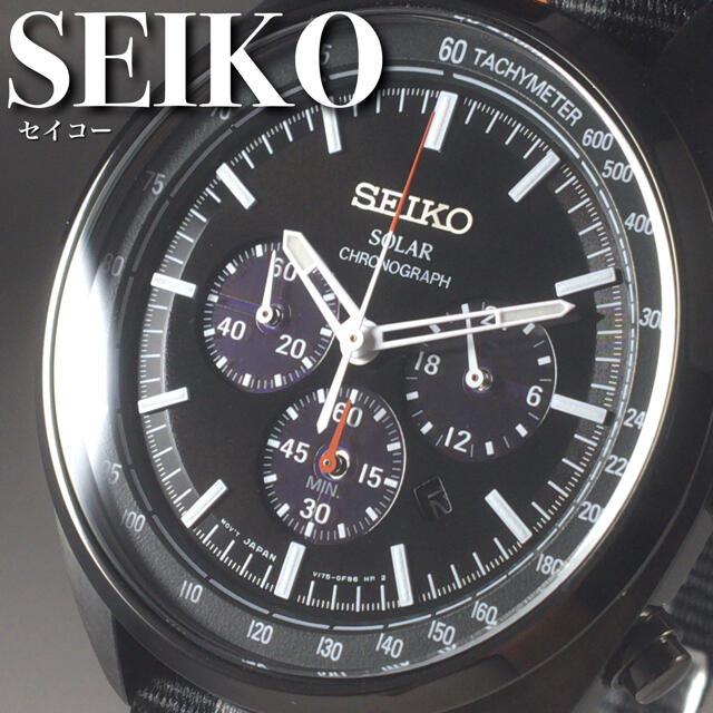 新品未使用 海外限定モデル SEIKO セイコー リクラフト