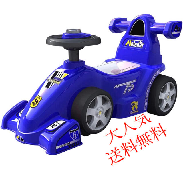 足けり玩具 F1レーシング 乗用玩具　（ブルー） キッズ/ベビー/マタニティのおもちゃ(手押し車/カタカタ)の商品写真