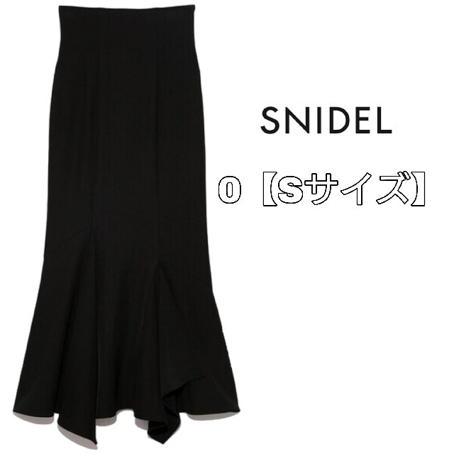 SNIDEL【即完売品】マーメイドイレヘムスカート完全未使用 55%以上