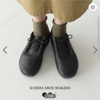 KOJIMA SHOE MAKERS コジマシューメイカーズ  キートン 黒(ローファー/革靴)