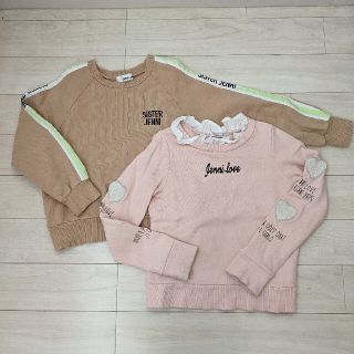 ジェニィ(JENNI)のJENNI♡トレーナー２枚セット(Tシャツ/カットソー)