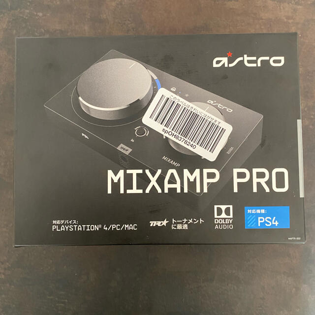 ASTRO Gaming MixAmp Pro アストロゲーミングミックスアンプ