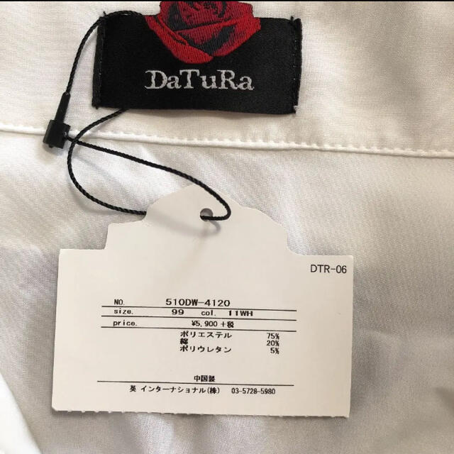 DaTuRa(ダチュラ)の新品　DaTuRa シャツ　ブラウス レディースのトップス(シャツ/ブラウス(長袖/七分))の商品写真