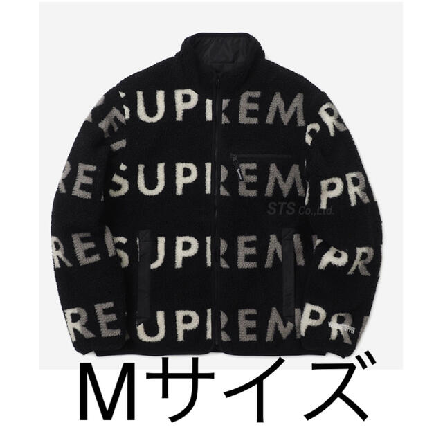 Supreme(シュプリーム)のsupreme Reversible Logo Fleece Jacket   メンズのジャケット/アウター(ブルゾン)の商品写真