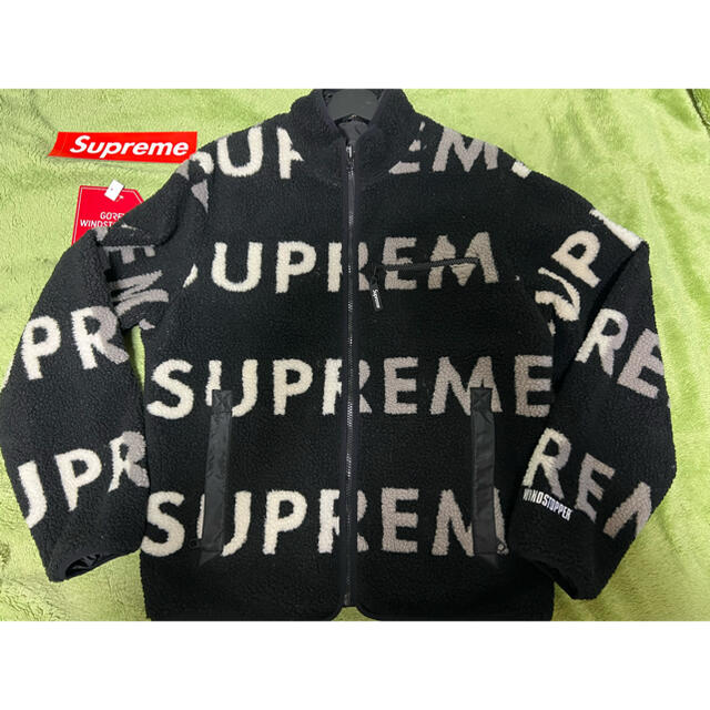 Supreme(シュプリーム)のsupreme Reversible Logo Fleece Jacket   メンズのジャケット/アウター(ブルゾン)の商品写真