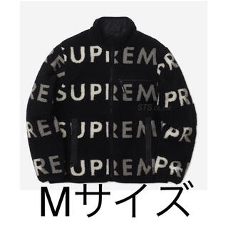 シュプリーム(Supreme)のsupreme Reversible Logo Fleece Jacket  (ブルゾン)