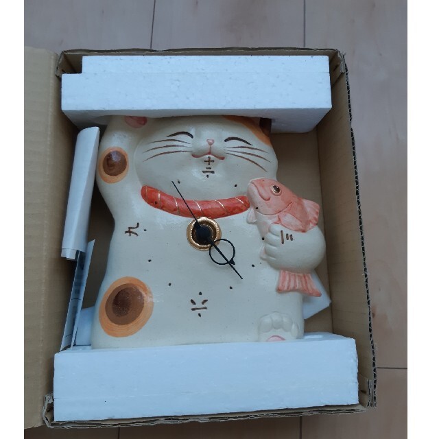織部焼　猫の時計 インテリア/住まい/日用品のインテリア小物(掛時計/柱時計)の商品写真