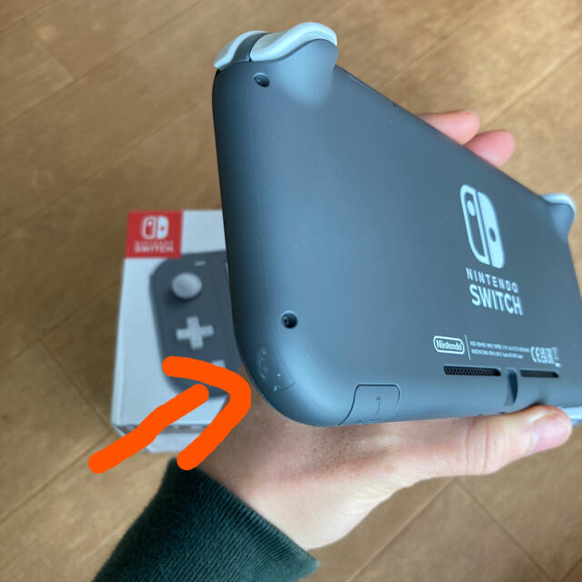 Nintendo Switch(ニンテンドースイッチ)のニンテンドースイッチライト　本体　 エンタメ/ホビーのゲームソフト/ゲーム機本体(携帯用ゲーム機本体)の商品写真