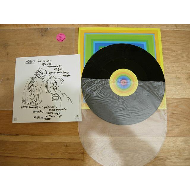OOIOO/Noise Ramones - Sister 001 / 激情のノイズラモーンズ