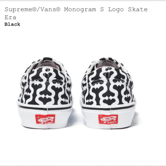 supreme/Vans Monogram S Logo Skate Era