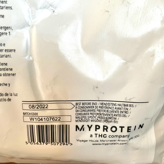 MYPROTEIN(マイプロテイン)のマイプロテイン ホエイプロテイン 黒糖ミルクティー1kg【送料無料】 食品/飲料/酒の健康食品(プロテイン)の商品写真