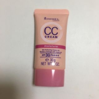 リンメル(RIMMEL)の９９９＊  様  専用  .｡♡(ファンデーション)