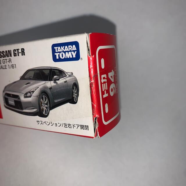 トミカ　日産　GT-R   NO.94 エンタメ/ホビーのおもちゃ/ぬいぐるみ(ミニカー)の商品写真