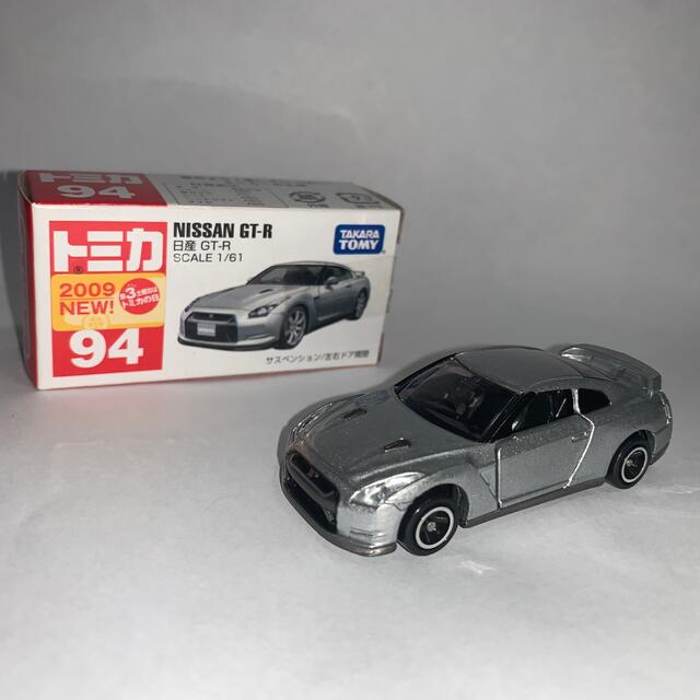 トミカ　日産　GT-R   NO.94 エンタメ/ホビーのおもちゃ/ぬいぐるみ(ミニカー)の商品写真