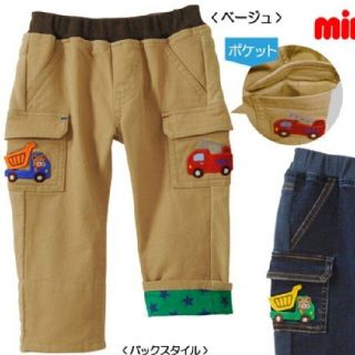 ミキハウス(mikihouse)の【新品】ミキハウス　異素材パンツ　90(パンツ/スパッツ)