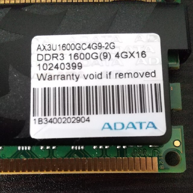 ADATA AX3U1600 DDR3 4GB 4枚 16GB スマホ/家電/カメラのPC/タブレット(PCパーツ)の商品写真