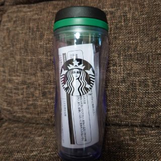 スターバックスコーヒー(Starbucks Coffee)のスタバロゴボトル(タンブラー)