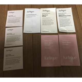 ジュリーク(Jurlique)のジュリーク スキンケア(フェイスクリーム)