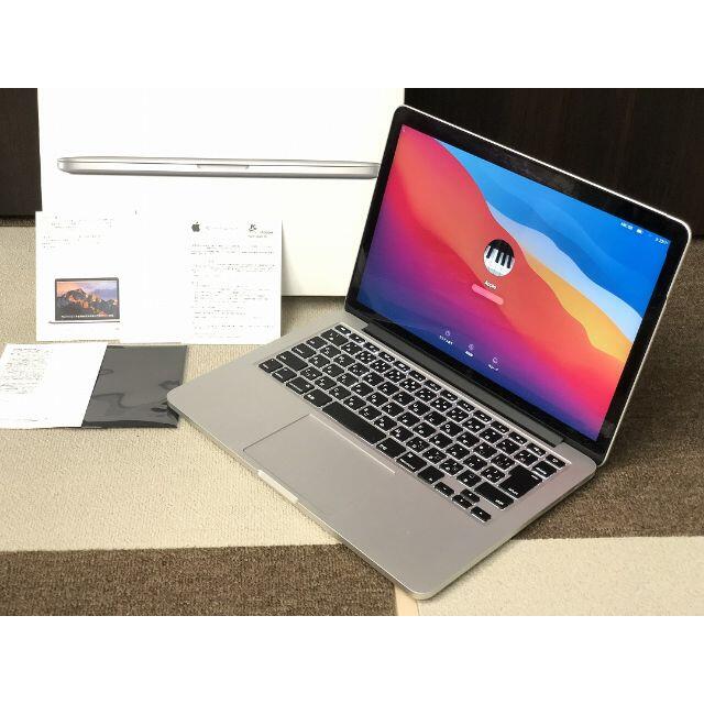 1516o 現状特価 Macbook Pro 2015 13 MF839J/A